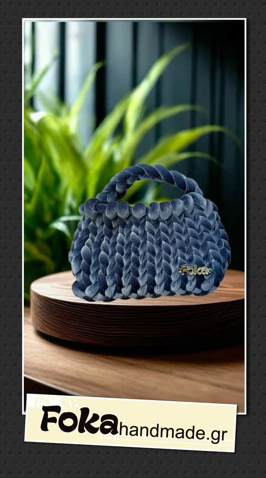 gri-mple-veloudo-tsanta-mikri