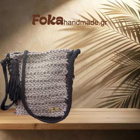 metalize-nima-omou-gkri-mavro