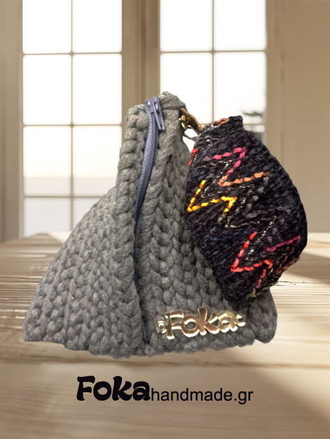 ΠΥΡΑΜΙΔΑ-ΧΑΚΙ-ΜΙΚΡΗ