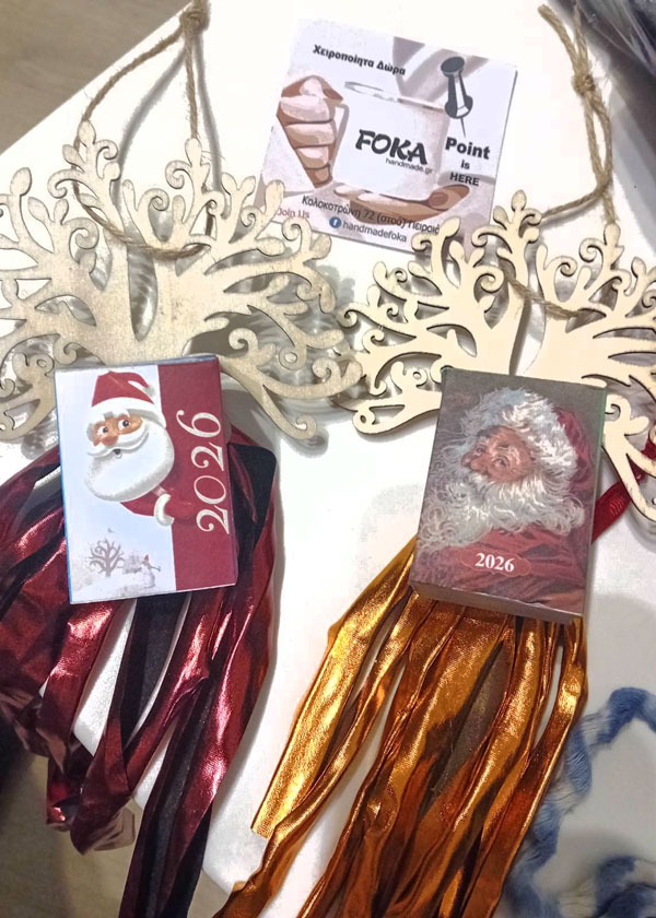 ημερολογια-δεντρο-01