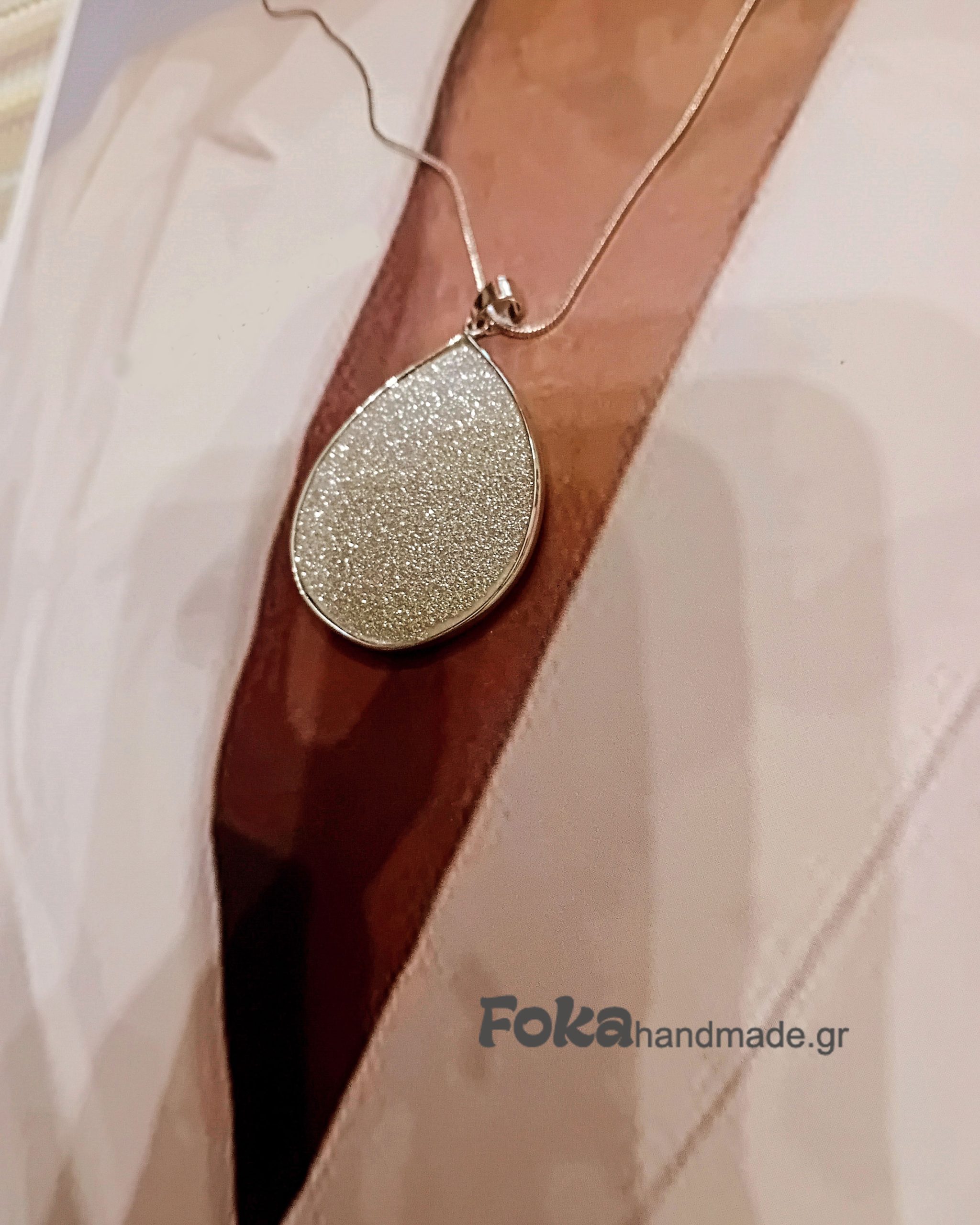 ΑΤΣΑΛΙΝΗ-ΣΤΑΓΟΝΑ-ΑΣΗΜΙ