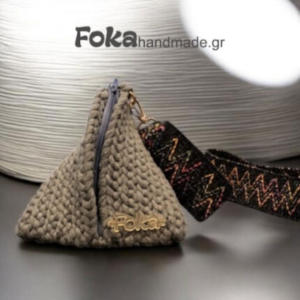 Πυραμιδα τσαντάκι καρπού